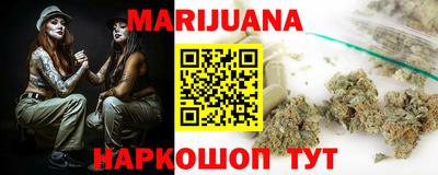 дживик Гусь-Хрустальный