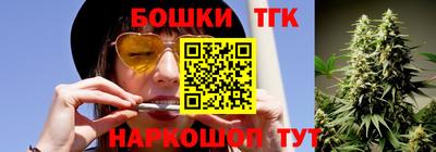 кокаин Гусев