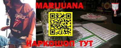 кокаин Гусев