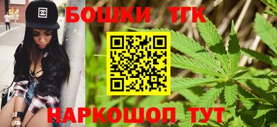мяу мяу мука Гусиноозёрск