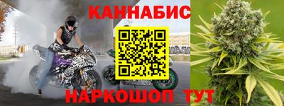 дживик Гусь-Хрустальный