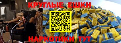 мяу мяу мука Гусиноозёрск