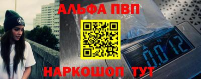 кокаин Гусев