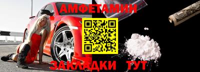 кокаин Гусев