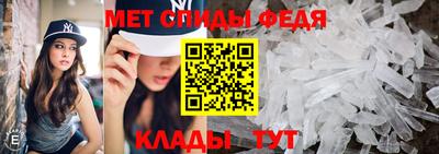 дживик Гусь-Хрустальный