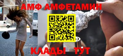 бошки Чебоксары