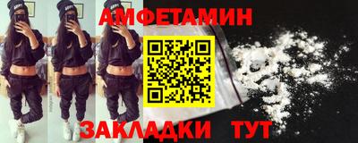 мяу мяу мука Гусиноозёрск