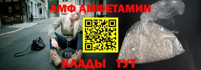 мяу мяу мука Гусиноозёрск