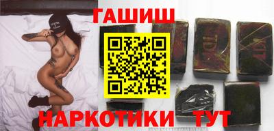 кокаин Гусев