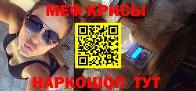 кокаин Гусев