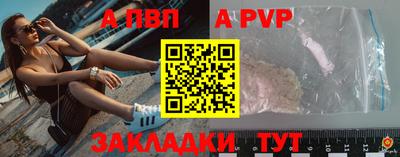 кокаин Гусев