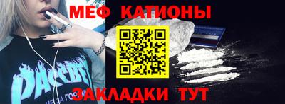 кокаин Гусев