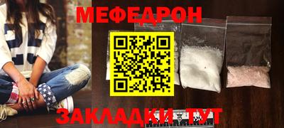 кокаин Гусев
